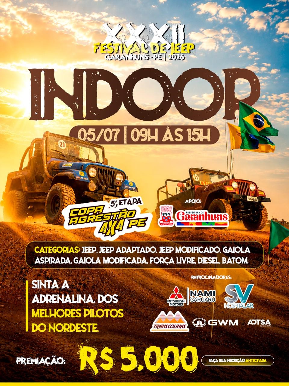 indoor